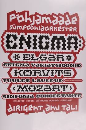 Jagomägi, Kristjan.jpg